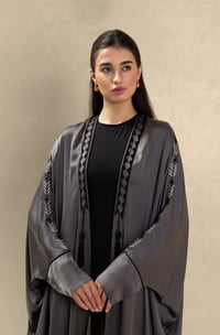 Lulwah - Image 1