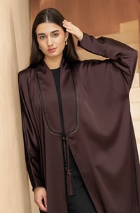 Amal - Image 3