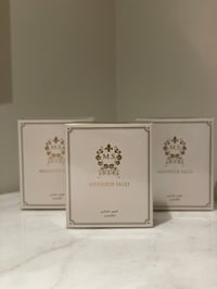 كسر البخور - صورة 4