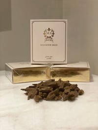 كسر البخور - صورة 1