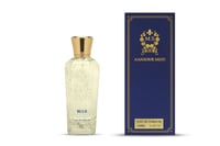 العطر الأزرق  - صورة 1