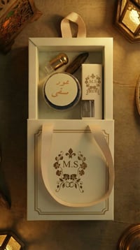 توزيعات العيد - Image 5