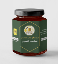 عسل سدر  كشميري (ربع كيلو) - صورة 1