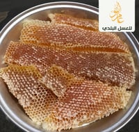 شمع عسل سدر بلدي فاخر - صورة 1