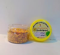 حبوب لقاح حبوب  - صورة 1