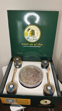 بوكس هدية كبير - صورة 5