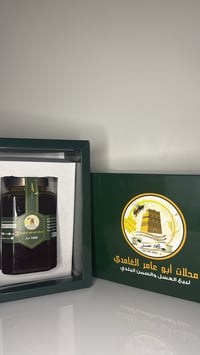 بوكس هديه صغير كيلو - صورة 3