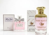 عطر مستوحى من مس ديور - صورة 1