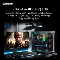 مروحة تبريد ماجيستي إنفينيتي 120mm ARGB – 1800RPM، تحكم PWM، محمل هيدروليكي، شر - صورة 4
