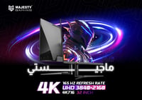 شاشة ألعاب قيمنق ماجيستي 32 بوصة 4K UHD IPS، 165Hz، 1ms، HDR، G-SYNC & FreeSync - صورة 6