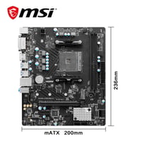 MSI B450M-A PRO MAX II - صورة 2