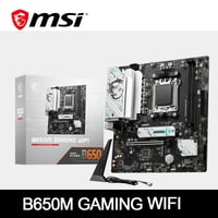 MSI B650M Gaming WiFi - صورة 1