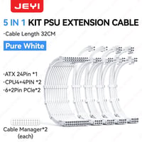 JEYI – طقم كابلات تمديد مزخرفة للباور 24Pin / 8Pin / PCIe - صورة 2