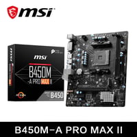 MSI B450M-A PRO MAX II - صورة 1