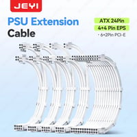 JEYI – طقم كابلات تمديد مزخرفة للباور 24Pin / 8Pin / PCIe - صورة 8