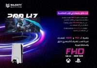 شاشة ألعاب قيمنق ماجيستي 30 بوصة منحنية 1500R WFHD، 200Hz، 1ms، HDR، G-SYNC & FreeSync - صورة 4