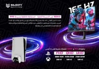 شاشة ألعاب قيمنق ماجيستي 32 بوصة 4K UHD IPS، 165Hz، 1ms، HDR، G-SYNC & FreeSync - صورة 7