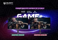 شاشة ألعاب قيمنق ماجيستي 32 بوصة 4K UHD IPS، 165Hz، 1ms، HDR، G-SYNC & FreeSync - صورة 5