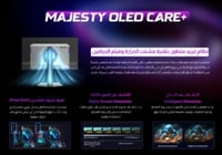 شاشة ألعاب قيمنق OLED من ماجيستي 27 بوصة QD-OLED 2K QHD، 280Hz، 0.03ms، HDR400، G-SYNC & FreeSync - صورة 6