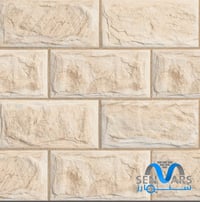 695-12084- بلاط السيراميك  - صورة 1