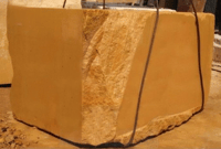 Yellow Sand Stone ( Saudi ) - Image 1