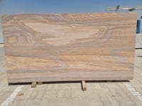 حجر خشابي ( هندي )  - صورة 8