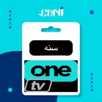 اشتراك ONE TV – سنة - Image 1
