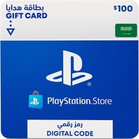 بلايستيشن $100- للحساب السعودي - صورة 1