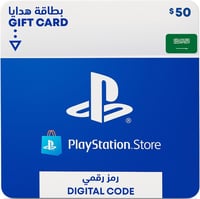 بلايستيشن $50- للحساب السعودي - صورة 1