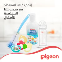 Pigeon Liquid Cleanser - 200 ML - Image 5