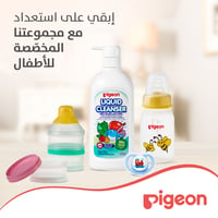 Pigeon Minilight Pacifier For Boys - 0+ Months  - Image 3
