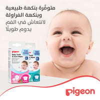 Pigeon Baby Tooth And Gum Wipes Strawberry Flavored - 20 Sheets  - Image 6
