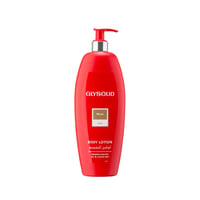 Glysolid Musk Body Lotion - 500ML - Image 1