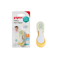 Pigeon Safety Nail Clipper  - Image 1