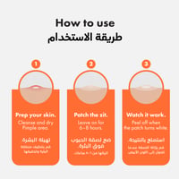 Hero Mighty Patch Surface 10PCS  - Image 5