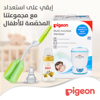 Pigeon Flexible Slim Neck Nipple Three Pieces - 4+ Months - Image 6