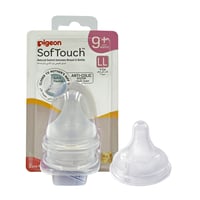 Pigeon Softouch Wide Neck Nipples 2pcs blister pack - LL - Image 1