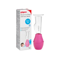 Pigeon Breast Care Pump Glass To Extract Breast Milk Residue - Image 1