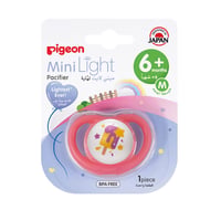 Pigeon Minilight Pacifier For Girls - 6+ Months  - Image 2