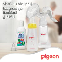 Pigeon Slim Neck Plastic Bottle Clear Cap  (Assorted) - 200ML - Image 3