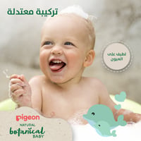 Pigeon Natural Botanical Baby Shampoo - 500 ML  - Image 4