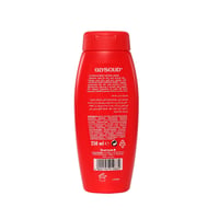 Glysolid Musk Body Lotion - 250ML - Image 2