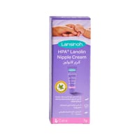 Lansinoh Hpa Lanolin Nipple Cream For Sore Nipples And Cracked Skin - 7 G - Image 1