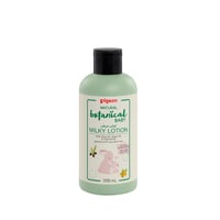 Pigeon Natural Botanical Baby Milky Lotion - 200 ML - Image 1