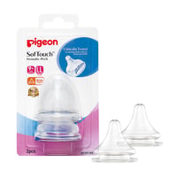 Pigeon Softouch Wide Neck Nipple Two  Pieces - 9+ Months  - Image 1