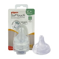 Pigeon Softouch Wide Neck Nipples 2pcs blister pack - LLL - Image 1