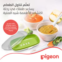 Pigeon Do-It-Myself Spoon And Fork Set Stage Two - 12+ Months  - Image 5
