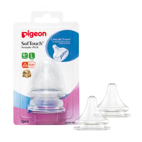 Pigeon Softouch Wide Neck Nipple Two  Pieces - 6+ Months  - Image 1