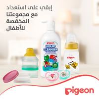 Pigeon Minilight Pacifier Twin Pack For Girls  - 0+ Months  - Image 6
