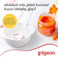 Pigeon Feeding Set - Image 6